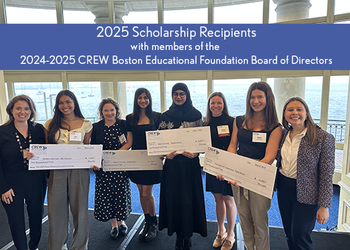 FOUNDATION SCHOLARSHIP