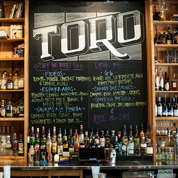 Dine Around at Toro Boston